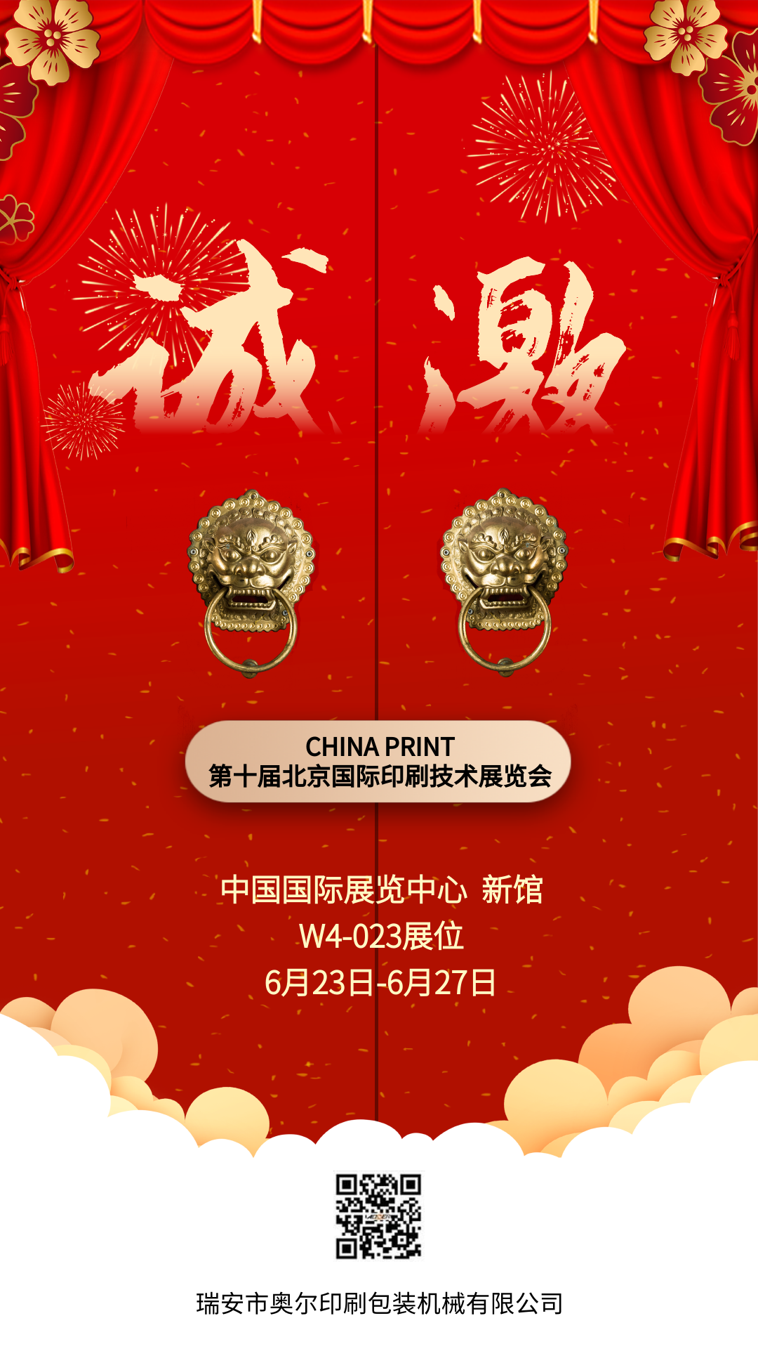 圖片 3.png