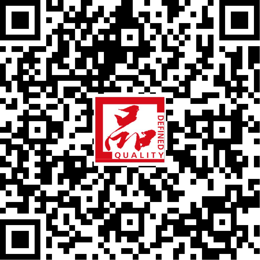 品字碼.jpg